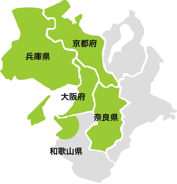 対応エリア