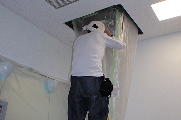 エアコンクリーニング 養生