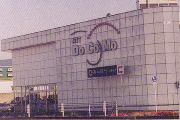 NTTドコモ長野様、外壁洗浄前