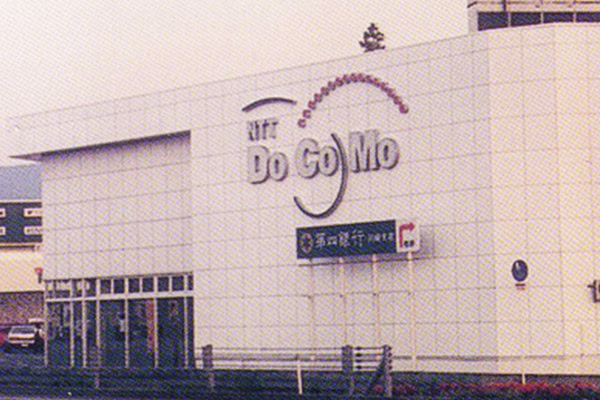 NTTドコモ長野様、外壁洗浄後