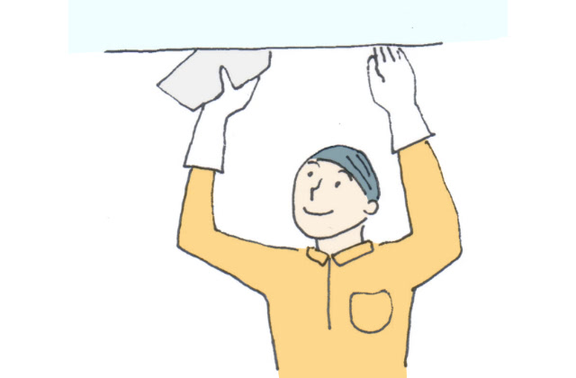 チェックしながらていねいに